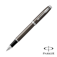 【PARKER】NEW IM 金屬灰白夾 鋼筆(免費刻字服務)