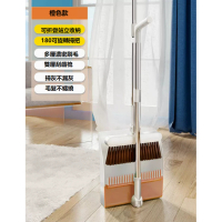 掃把套裝(亞克力橙[掃把2件套]升級雙層梳齒) 