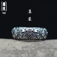 原創個性潮人男女開口指環中國復古風神獸饕餮紋純銀泰銀食指戒指