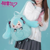 Moeyu Hatsune Miku Plush Backpack Squint Series Stuffed Plushine Bag Kawaii Cosplay Miku Bag Birthday Valentine'S Day Gift