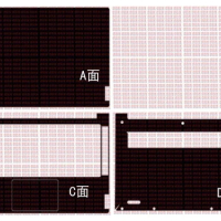 Customize Style 1x Top +1x Palmrest +1x Bottom Skin Pre-cut Stickers Case Cover Film For Lenovo YOGA SLIM 7 7i 14 Gen 5 2020