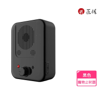【匠俱】狗狗止吠器(超聲波訓狗器 止吠器 驅狗器 寵物訓練器 防狗叫 訓狗器 室外驅狗器 自動訓狗止吠器)