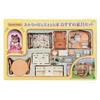【Fun心玩】EP28820 麗嬰 日本 EPOCH 森林家族 松鼠姊姊豪華家具組(附玩偶*1) 玩具 扮家家酒 禮物