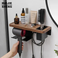 For Dyson Blower Rack Home Bathroom Storage Stand Nozzles Hair Dryer Holder Walnut Wood Organizer Wall Mount