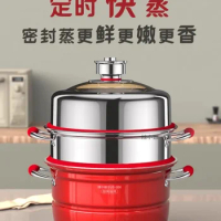 Time Steamer Household Multi-layer 304 Stainless Steel Three-layer Fish Induction Cooker Gas Special