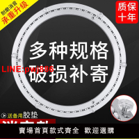 {台灣公司 可開發票}靜音轉盤轉芯底座鋁合金餐桌玻璃大理石圓形桌子承重旋轉家用托盤