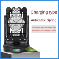 Automatic Watch Winder Rechargeable Mechanical Watches Silent Rotomat for The Watch Rotator Display Single Winding Machine Tools