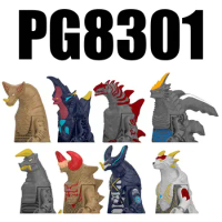 PG8301 Godzilla Multiple Forms of Godzilla Children's Puzzle Assembling Block Toys