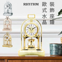 RHYTHM日本麗聲 構築奢華宮廷裝飾座鐘(奢華金)/27.3cm
