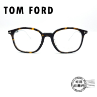 ◆明美鐘錶眼鏡◆TOM FORD/TF5484-F 052/玳瑁膠框X鋼鈦鏡腳/光學鏡框/亞洲版