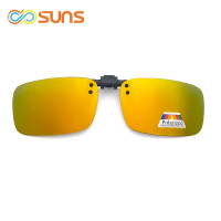 【SUNS】太陽眼鏡夾片可上掀 近視可戴 紅水銀 Polaroid太陽眼鏡/墨鏡 抗UV400(可掀式/防眩光/反光)