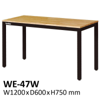 【天鋼】多功能原木桌-黑色桌腳 WE-47WR9 (桌子/長桌/原木桌/木紋桌/餐桌/會議桌/工作桌/工業風桌)