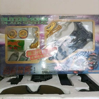 mainan anak-anak mainan jadul Tamiya kW bemper besi rakitan