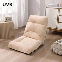 UVR Single Folding Small Sofa Chair Japanese Lazy Person Sofa Tatami Dormitory Bed Computer Backrest Chair Balcony Window Chair