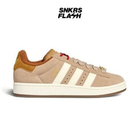 ADIDAS Campus 00S Original Trace Khaki Sepatu Sneakers Pria - KJ8724 40