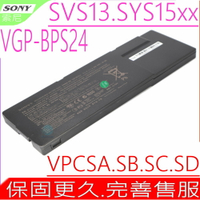 SONY BPS24 電池 原裝 索尼 VGP-BPS24 VPCSA VPCSB38 VPCSB39 VPCSB40 VPCSB41 VPCSB42 VPCSB43 VPCSB44 SVS13123