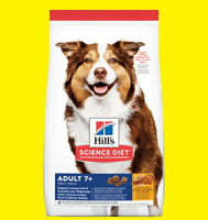 ⚜️四寶的店⚜️希爾思《成犬 7歲以上 原顆粒 (雞肉+大麥+糙米 特調食譜) 15 磅 ( 6.8公斤)/包》 Hill’s SCIENCE DIET 犬飼料 / 狗乾糧