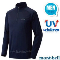 【日本 mont-bell】男新款 Wickron COOL 抗UV吸濕排汗長袖立領排汗衣.POLO衫.運動上衣/1104930 黑海軍藍
