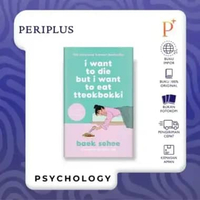 I Want to Die but I Want to Eat Tteokbokki - 9781526648099