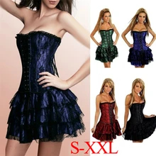 Croset Vintage ถูกที่สุด พร้อมโปรโมชั่น ม.ค. 2023|BigGoเช็คราคาง่ายๆ