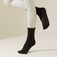 個性花點防滑瑜伽襪女中長純色棉五指襪啜汗透氣普拉提秋冬腳趾襪