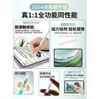 Apple Pencil 2 Màn hình cảm ứng hẻm yên tĩnh Bút điện dung cho điện thoại máy tính bảng Bút màn hình