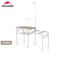 Nature-hike MDF Portable Food Table Camping Travel Aluminum Alloy Cooking Tables Lightweight Folding Kitchen Cruet Shelf Table