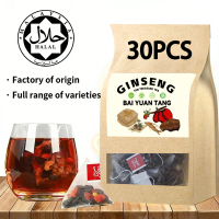 [COD][Ten Treasures Ginseng Tea] Teh Ginseng Sepuluh Harta Karun Buatan Tangan D005-5