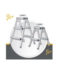 【銳冠】 FG-02C鋁製 折疊梯 家用梯 工作梯