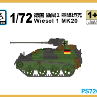 S-model PS720116 1/72 Wiesel 1 MK20