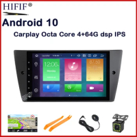 9" IPS screen DSP Android 11 4G CAR gps navigation auto Radio For BMW E90 E91 E92 E93 stereo multimedia recorder no dvd player