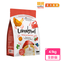 Loveabowl囍碗 無穀天然糧-全齡貓-雞肉&amp;雪蟹4.1kg
