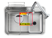 不鏽鋼水槽3D日式水槽6848壓紋水槽防油污防刮花304小戶型水槽洗菜盆水池