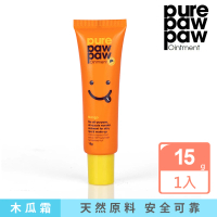 【Pure Paw Paw】澳洲神奇萬用木瓜霜-芒果香(15g)