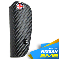 【2M2】MINI ONE COOPER S CABRIO R50 R52 R53 迷你 汽車 晶片 鑰匙 皮套