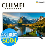 CHIMEI奇美 50吋 4K 聯網液晶顯示器 TL-50G200 Google TV