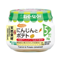 胡蘿蔔馬鈴薯泥 70g 日本 KEWPIE キユーピー 丘比 5M+ 即食 副食品 離乳食