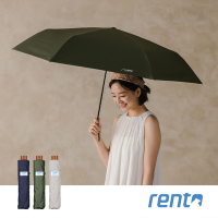 【rento】 碳纖輕量黑膠晴雨傘-松葉