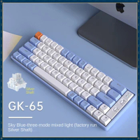 65 Key Portable Bluetooth Keyboard Long Endurance Suitable for Outdoor Work Gaming Mechanical Keyboard Blue Keycaps teclado