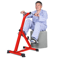 免運 健身車 上下肢腳踏車 老人家用訓練器材訓練腳踏車踏步機
