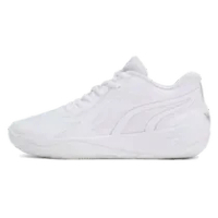 MB.02 LAMELO BALL TRIPLE WHITE