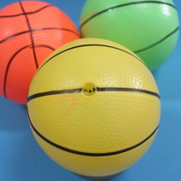 3入中安全籃球 充氣安全玩具球 兒童仿藍球 直徑13cm(加厚)/一袋3個入(促80)~創SA55-3橡皮球 橡膠球 充氣球 安全球