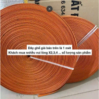 Dây ghế lười ,Dây ghế thư giãn gỗ bền chắc không nhão 10 năm không hỏng (1m dây)