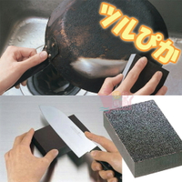 日本COGIT鑽石雙面強力磨刀塊可去污洗不鏽鋼砧板磨刀石 /400209