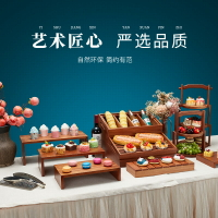 中式自助餐冷餐茶歇擺臺木質甜品臺擺件展示架蛋糕點心托盤壽司架