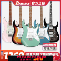 【台灣公司 可開發票】Ibanez依班娜電吉他GRX40/70QA AZES40 GRG170DX初學者吉他套裝
