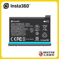 【Insta360】One X2電池1420mAh(先創公司貨)