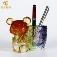 琉璃老鼠 筆筒擺件 生肖鼠可愛禮物水晶工藝品生日禮品辦公室桌面