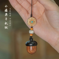 檀木橡果車鑰匙扣掛件手機鏈吊墜可擰開男女楞嚴咒嘎烏盒裝藏包掛