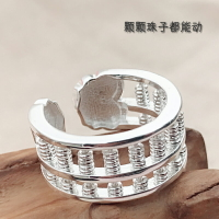 新款S925純銀算盤戒指轉運珠男女開口銀戒子食指環個性網紅潮人